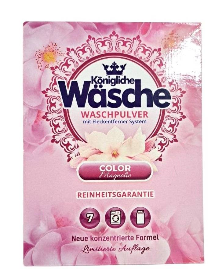 Konigliche Wasche Detergent Pudra, Rufe Colorate, Magnolie, 500g