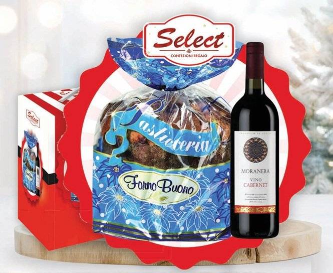 Pachet Cadou Craciun Select