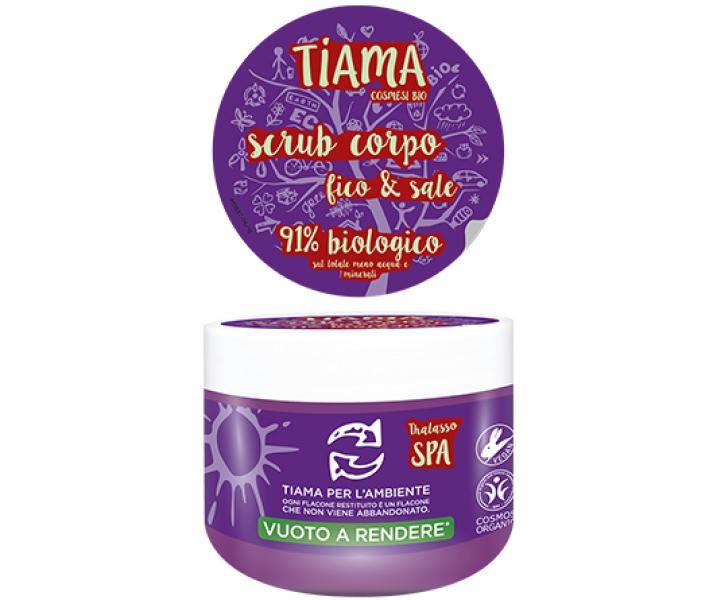 Scrub pentru corp cu extract de smochine si sare bio 250ml Tiama                                    