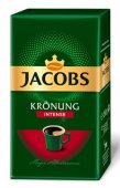Cafea Jacobs Intense 250g Macinata 
