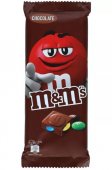 Ciocolata cu Lapte M&M's 165g