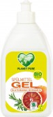 Detergent GEL bio pentru vase - portocale rosii  - 500ml Planet Pure                                