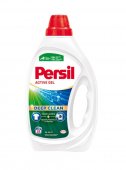 Detergent Persil Active Gel, Deep Clean, 19 spalari, 0.855ml
