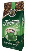 Fortuna Randez-vous Cafea Boabe 1Kg