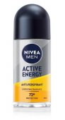 Nivea Men Roll-on Active Energy 50ml