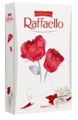 Raffaello Praline 80g