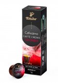 Tchibo Cafissimo Caffe Crema Colombia 80g