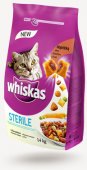 Whiskas Dry 1.4Kg Sterile